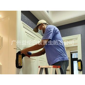 桃园住宅白蚁防治工程