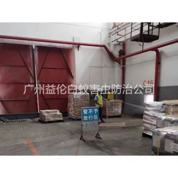 太平镇仓库白蚁预防工程