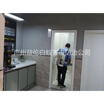 从化室内消杀蚊蝇工程