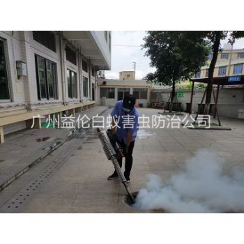 街口下水道治蚊虫工程